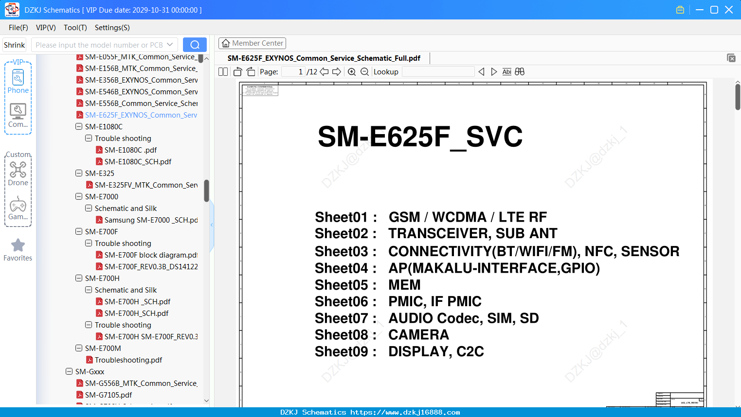 Samsung SM-E625F_EXYNOS_Common_Service_Schematic_Full